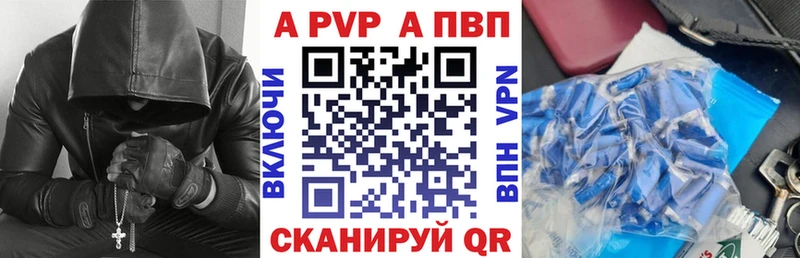 Купить где  Нижние Серги  Альфа ПВП СК КРИС 