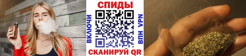 Бутират BDO 33% Купить Нижние Серги