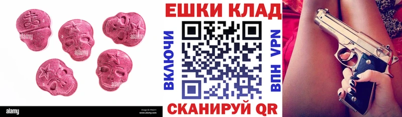 Экстази бентли  Купить закладки  Нижние Серги 