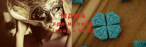 скорость Горно-Алтайск