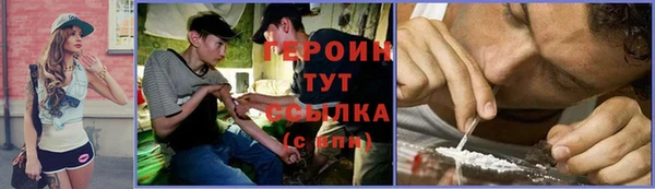скорость Горно-Алтайск