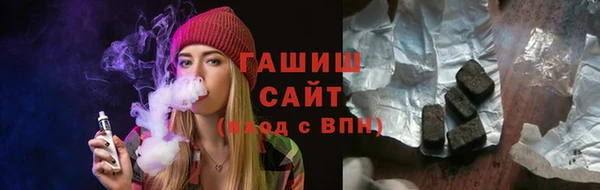 скорость Горно-Алтайск