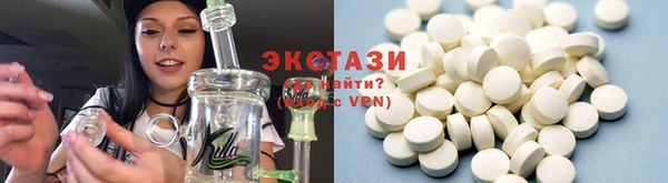 кокаин премиум Горняк