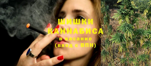 скорость Горно-Алтайск