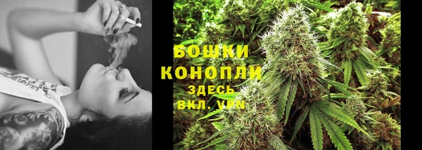 кокаин премиум Горняк