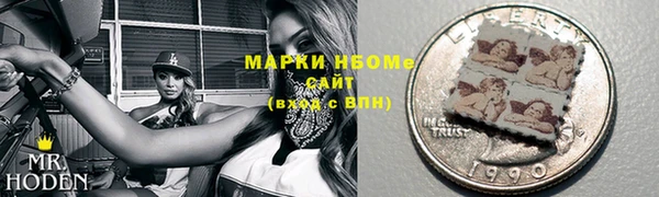 скорость Горно-Алтайск