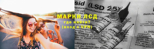 скорость Горно-Алтайск