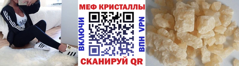 МЯУ-МЯУ мяу мяу  Нижние Серги 