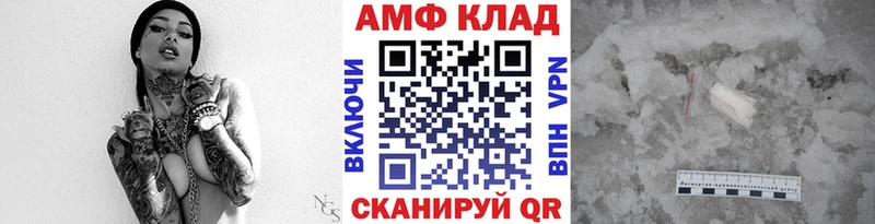 Купить где  Нижние Серги  Первитин мет 