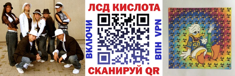 Купить где  Нижние Серги  Марки NBOMe 1500мкг 